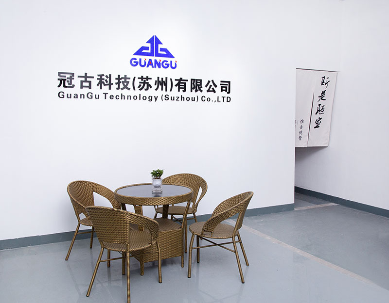 GuayaquilCompany - Guangu Technology