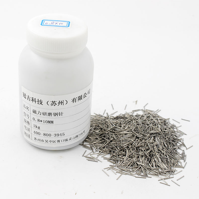 GuayaquilMagnetic Polishing Needle